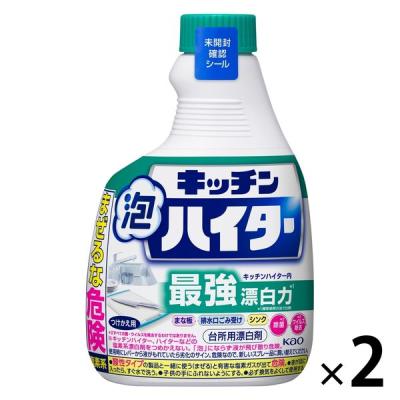 （セール）キッチン泡ハイター ハンディスプレー 付替用400mL 1セット（1個×2） 花王