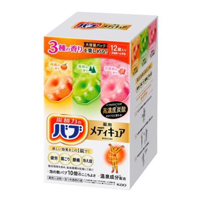 ポイント9倍 バブ メディキュア 3種の香りアソート 1箱（12錠入）高濃度炭酸 薬用入浴剤 花王