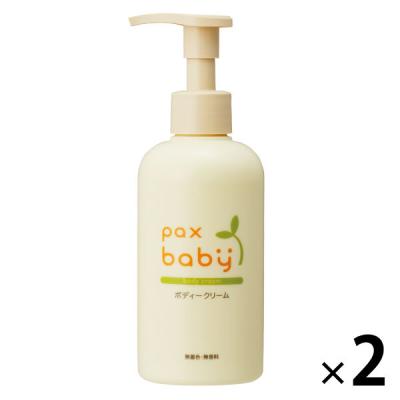 パックスベビー　ボディークリーム　ポンプタイプ　180g　1セット(2個)　太陽油脂　無添加　無香料　新生児　天然由来100%