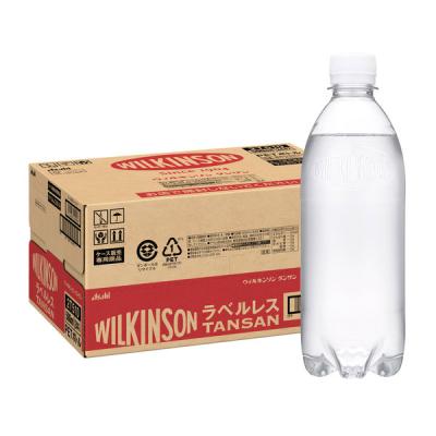 炭酸水 ウィルキンソン タンサン ラベルレスボトル 500ml 1セット（48本）アサヒ飲料
