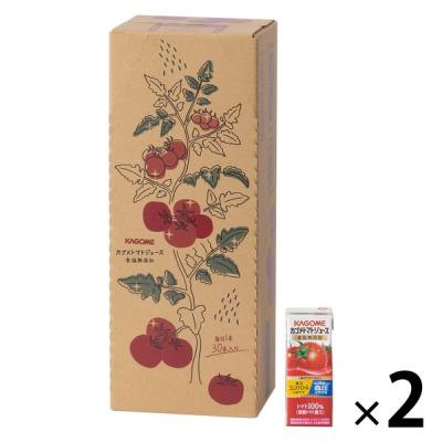【アスクル・ロハコ限定】カゴメ トマトジュース 食塩無添加 200ml デザインBOX 無塩 1セット（60本） 限定