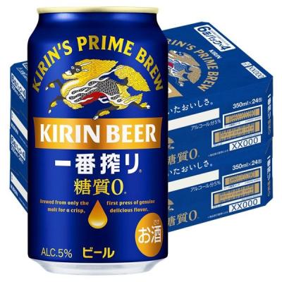 （先着順300円クーポン）ビール 一番搾り 糖質ゼロ 350ml 48本 缶ビール キリンビール