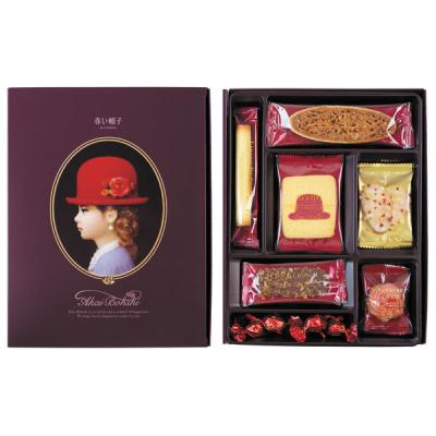 【ワゴンセール】赤い帽子 パープル 1箱 ギフト プレゼント 手土産 母の日　父の日　敬老の日