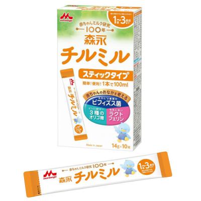 【1歳頃から】森永 フォローアップミルク チルミル スティック 1箱 森永乳業 粉ミルク 防災 災害備蓄 ローリングストック