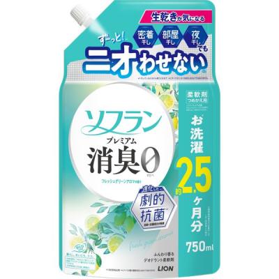 ソフラン プレミアム消臭 フレッシュグリーンアロマ 詰め替え 特大 750mL 1個 柔軟剤 ライオン