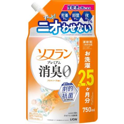 ソフラン プレミアム消臭 アロマソープの香り 詰め替え 特大 750mL 1個 柔軟剤 ライオン