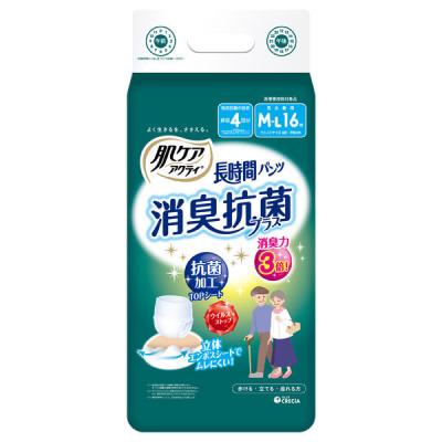 大人用紙おむつ 肌ケア アクティ 長時間パンツ 消臭抗菌プラス M-L 1パック（16枚） 日本製紙クレシア