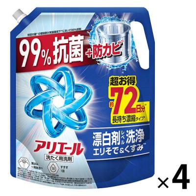 アリエール 洗濯洗剤 液体 漂白剤レベル洗浄 エリそで＆くすみ 詰め替え 超ウルトラジャンボ 1720g 1セット（1個×4） P＆G