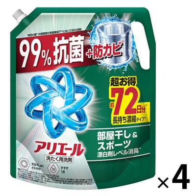 アリエール 洗濯洗剤 液体 部屋干し＆スポーツ 漂白剤レベル消臭 詰め替え 超ウルトラジャンボ 1720g 1セット（1個×4） P＆G