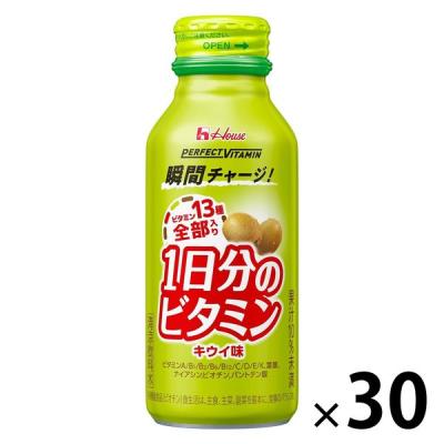 パーフェクトビタミン　1日分のビタミン　キウイ味　1セット（1本（120ml）×30）　ハウスウェルネスフーズ