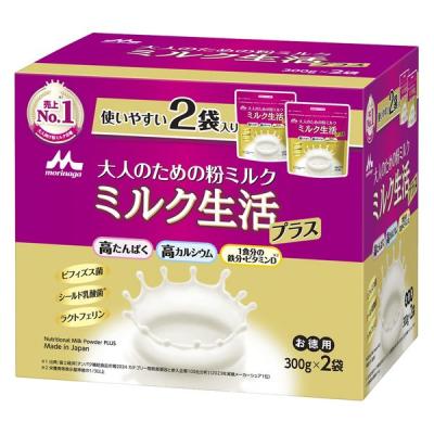 ミルク生活プラス 2袋セット 1個 森永乳業 大人のための粉ミルク 高たんぱく質 高カルシウム 乳酸菌 鉄分