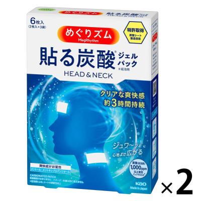 ネッククーラー めぐりズム 貼る炭酸ジェルパック HEAD＆NECK 1セット（1箱（6枚入）×2） 花王