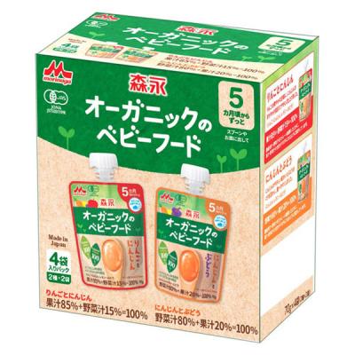 （5ヵ月頃から）オーガニックのベビーフード ４袋入りパック 1箱(2種×各2袋) 森永乳業　有機　離乳食　　