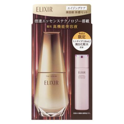 数量限定 エリクシール エイジングケア 美容液 体感セット ａＬ ｃａ 資生堂