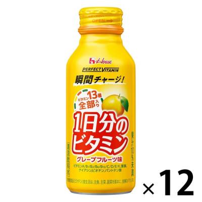 パーフェクトビタミン 1日分のビタミン グレープフルーツ味 1セット（1本（120ml）×12） ハウスウェルネスフーズ