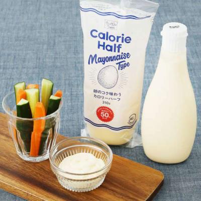 ロハコ限定 卵のコク味わう カロリーハーフ 310g 1本 （マヨネーズタイプ）エスエスケイフーズ （イチオシ） オリジナル