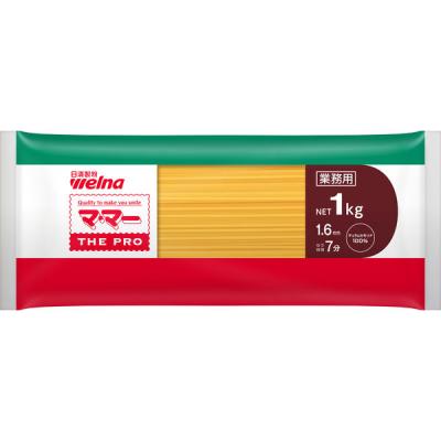 （セール）業務用 マ・マー THE PRO スパゲティ 1.6mm 1kg 1個 日清製粉ウェルナ パスタ 大容量