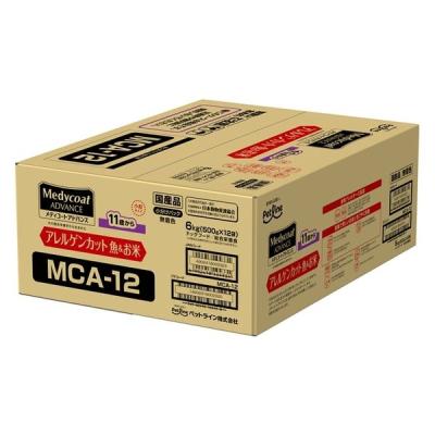 メディコートアドバンス アレルゲンカット 魚＆お米 11歳から 国産 6kg（500g×12袋入）ペットライン ドッグフード