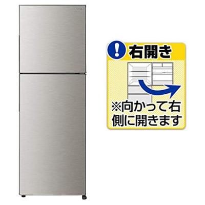 SHARP SJ-D23F-S (シルバー系) 冷蔵庫 - 最安値・価格比較 - Yahoo ...
