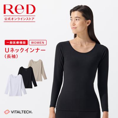 リカバリーウエア ReD レッド公式 Uネック レディース インナー 女性 長袖 疲労回復 プレゼント ギフト 一般医療機器 バイタルテック vitaltech 爆買