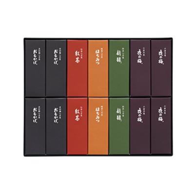 とらや 小形羊羹 14本入 和菓子 御歳暮 お歳暮 ギフト プレゼント