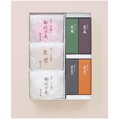 とらや 羊羹 最中 詰合せ  和菓子 母の日 お供え  予約 ギフト 贈り物 熨斗 送料込 もなか モナカ 虎屋 ようかん