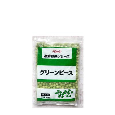 グリーンピース様専用 Www Cehval Es