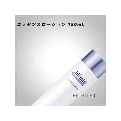 小林製薬 ヒフミド エッセンスローション 180ml ヒフミド スキンケア フェイスケア化粧水 最安値 価格比較 Yahoo ショッピング 口コミ 評判からも探せる