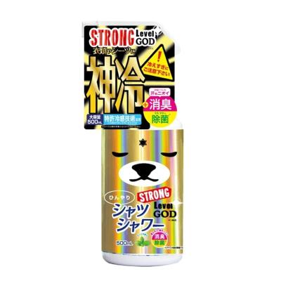 【シリーズ史上最強】衣類用涼感＆冷感スプレー 衣類やシーツに 特許冷感技術採用 冷却スプレー  暑さ対策 ひんやりシャツシャワー ストロング レベルGOD 500mL