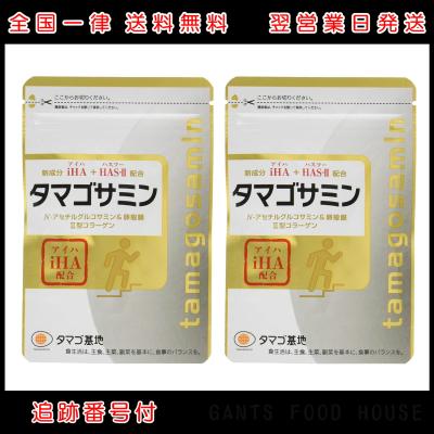 魅了 タマゴ基地 タマゴサミン 90粒×6袋セット - 健康用品 - www 