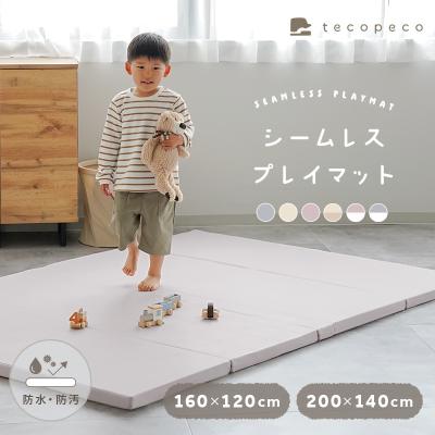 【爆買クーポン】折りたたみ プレイマット ベビーマット ジョイントマット 折りたたみ 防音マット コンパクト 防水