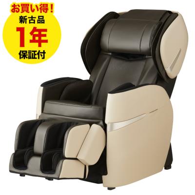 マッサージチェア フジ医療器  ［正規再生品/1年保証付］ リラックスマスター AS-R620-CB ベージュ×ブラウン【無料引取り付】（ASR620）
