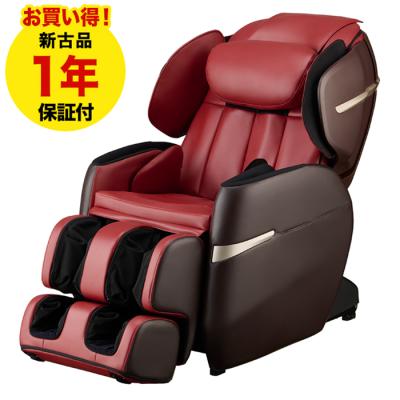 マッサージチェア フジ医療器 [正規再生品/１年保証付］ サイバーリラックスM23　AS-R700-RB　レッド×ブラウン  （ASR700）