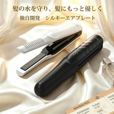 ヘアアイロン 海外対応 コードレス USB充電式 機内持ち込み 軽量 ストレート カール 2way 持ち運び用 コンパクト 旅行 前髪 3段階温度 160℃ 180℃ 200℃