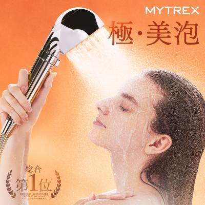 「公式｜MEGUMI さん愛用」シャワーヘッド MYTREX 公式 HIHO FINE BUBBLE+ ナノバブル 節水 ミスト シャワー ウルトラファインバブル ヒホウ ファインバブル
