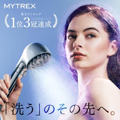 「公式｜MEGUMI さん愛用」 シャワーヘッド MYTREX HIHO FINE BUBBLE+e ナノバブル 節水 ミスト 美髪 美容 美肌 塩素除去 頭皮 毛穴 汚れ 洗浄力 爆買