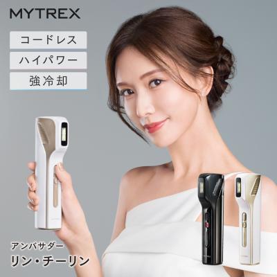 脱毛器 MYTREX 公式 MiRAY AIR 光美容器 ムダ毛ケア 脱毛機 光脱毛 VIO IPL DPL 全身ケア 家庭用 マイトレックス ミライ エア メンズ 男女兼用  冷却