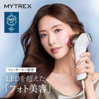 「30日間返品保証」マルチヘッド美顔器 ホワイトフォト ハリフォト EMS イオン導入導出 MYTREX MiRAY ONE 美容家電 エイジングケア マイトレックス ミライワン
