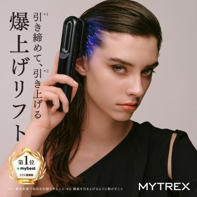 「30日間返品保証」美顔器 EMS MYTREX 公式 PROVE CORE 美容家電 電気針ヘッドスパ 目元 もたつき 毛穴 プレゼント ギフト マイトレックス プルーヴ コア ギフト