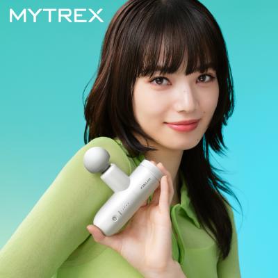 「TVCM放映中！小松菜奈さん出演」マッサージガン MYTREX 公式 REBIVE MINI XS2 軽量 小型 筋膜リリース マッサージ機 ハンディガン 手圧変動 リバイブミニ 爆買
