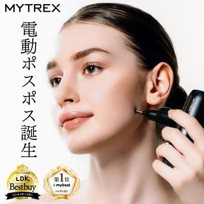 フェイスポイント ポスポス 美顔器 振動 リフトケア エイジングケア  ポインター MYTREX 公式 REBIVE MINI XS2 ハリ形アタッチメントセット
