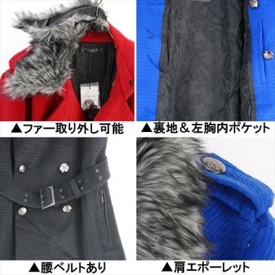 ダブルトレンチコート メンズ ファーコート カルゼ セミロングコート