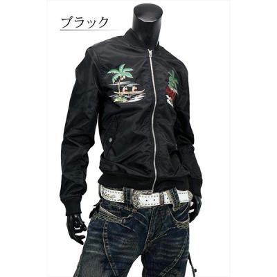 ☆美品☆【HAWAII♪ハワイアン♪】★ブラック★総柄❕スカジャン MA-1 ジャケット HAWAII刺繍 ハワイ ブルゾン スカジャン メンズ