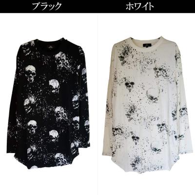 saganstyle_b300906-07_1