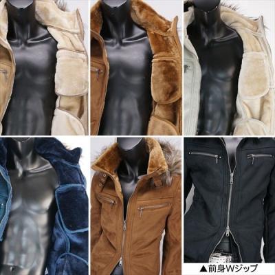 ムートン B7ジャケット メンズ 裏ボア ミックスファーB7 フェイク