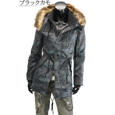 saganstyle_r271228-27_5