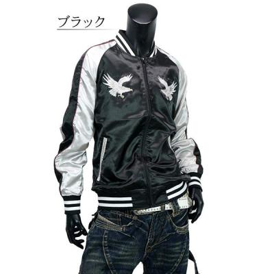 スカジャン メンズ ジャケット 鷹 サテン おしゃれ スタジャン