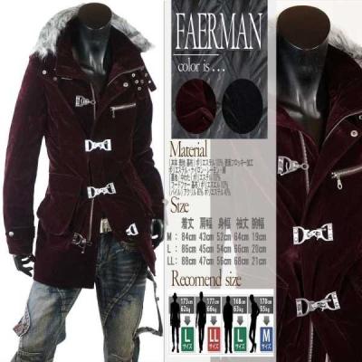 ベロアファイヤーマン コート メンズ ファーコート ベルベット