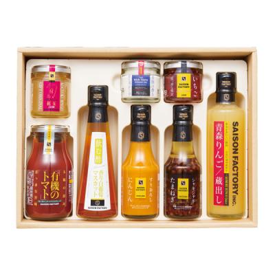 お歳暮 御年始 お年賀 寒中見舞い 内祝い お返し ギフト セゾンファクトリー  リッチな朝食セット50WI KRB-50WI 送料無料