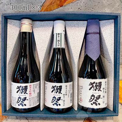 獺祭 ギフト プレゼント 日本酒 だっさい 純米大吟醸飲み比べ3本セット 300ml×3本箱入り 送料無料 おひとり様１日6個まで